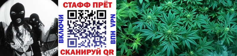 Где продают наркотики Самара МАРИХУАНА  Альфа ПВП  Меф мяу мяу 