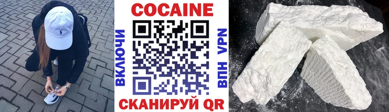 даркнет какой сайт Самара Cocaine Эквадор