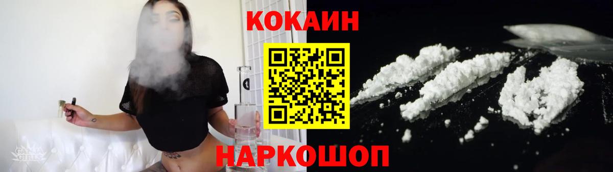 Псилоцибиновые грибы Самара