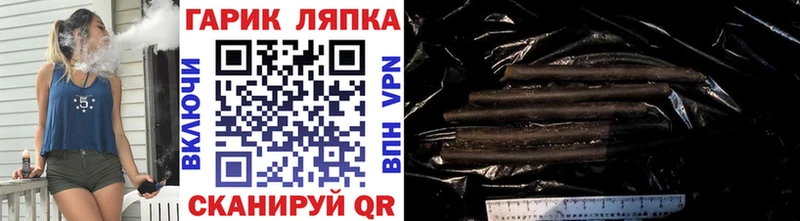 где найти   Самара  ГАШ убойный 