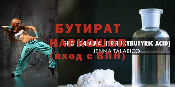 тгк Алексеевка