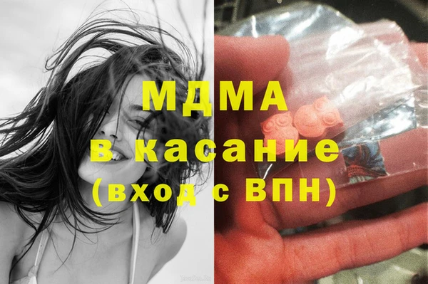 тгк Алексеевка