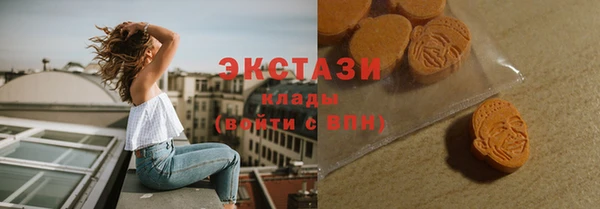 apvp Нягань