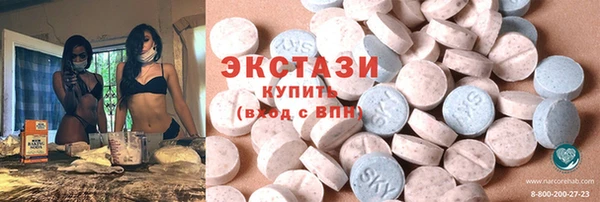 тгк Алексеевка