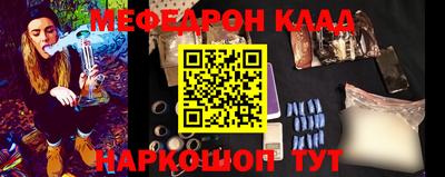 гашиш Кандалакша