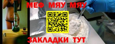 гашиш Кандалакша