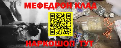 гашиш Кандалакша