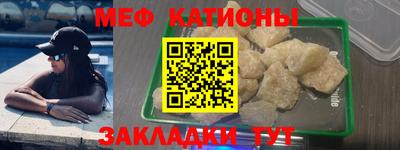 гашиш Кандалакша