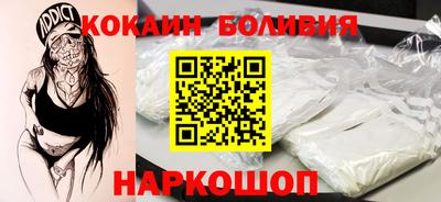 mdpv Канаш