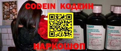 mdpv Канаш