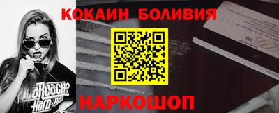 сатива Камышлов