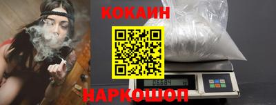 mdpv Канаш