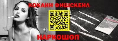 сатива Камышлов