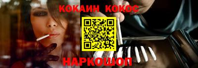 mdpv Канаш