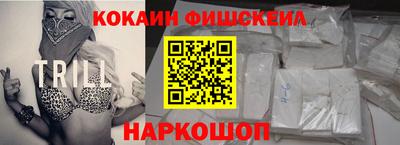 сатива Камышлов