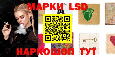 mdpv Канаш