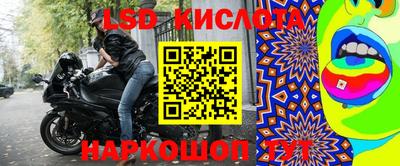 mdpv Канаш