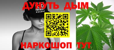 кокаин колумбия Нягань