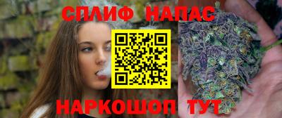 гашиш Кандалакша