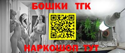 mdpv Канаш