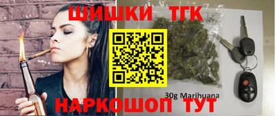 гашиш Кандалакша