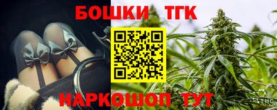mdpv Канаш