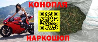 mdpv Канаш