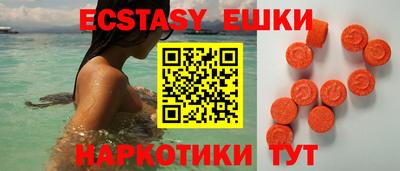 mdpv Канаш