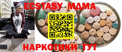 гашиш Кандалакша