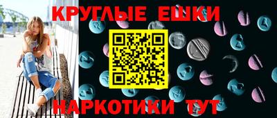 гашиш Кандалакша