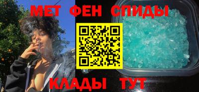 гашиш Кандалакша