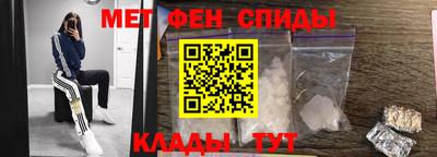 гашиш Кандалакша