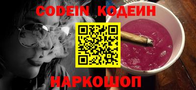 mdpv Канаш