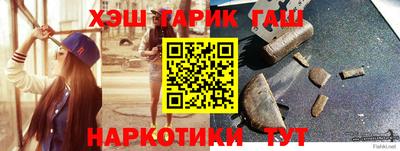mdpv Канаш