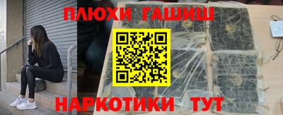 mdpv Канаш