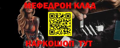 сатива Камышлов