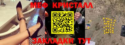 mdpv Канаш