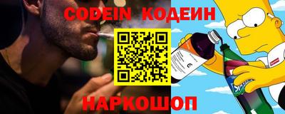 гашиш Кандалакша