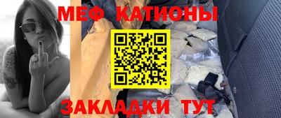 гашиш Кандалакша