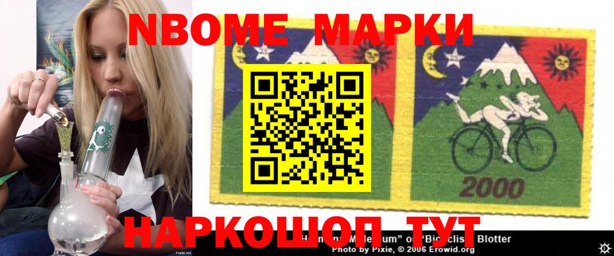 Лсд 25 экстази кислота  Вход с VPN  Самара  LSD-25 экстази  LSD-25 экстази кислота 