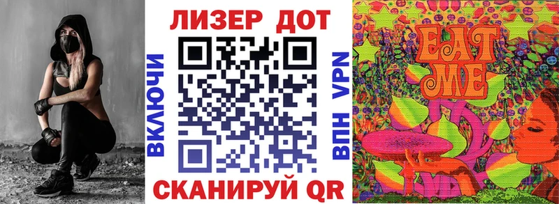 blacksprut рабочий сайт  Самара  Марки 25I-NBOMe 1500мкг  закладки 