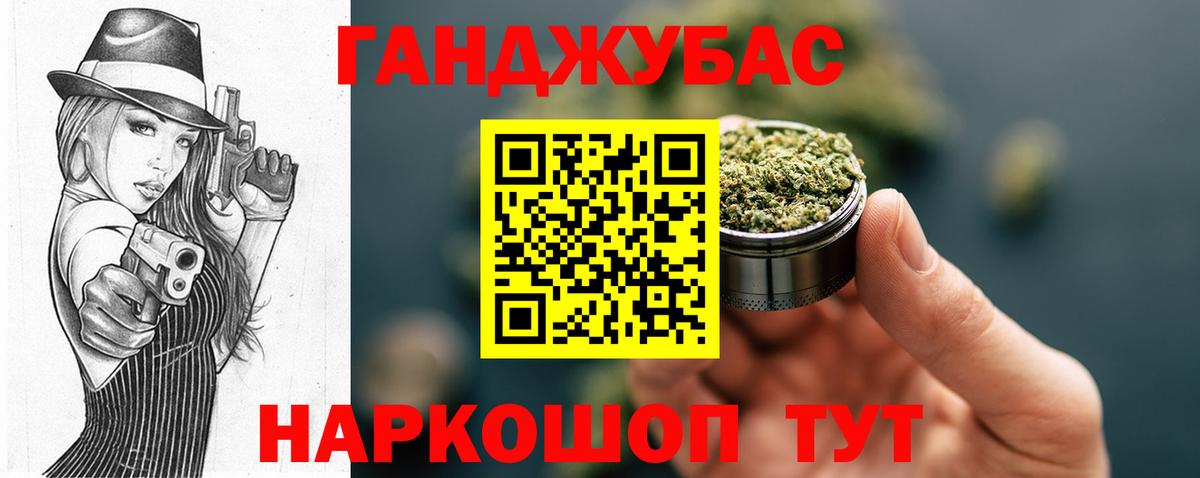 Cocaine  Самара  Вход с VPN  Метамфетамин  Конопля  Гашиш  Меф МЯУ МЯУ кристаллы  МДМА 